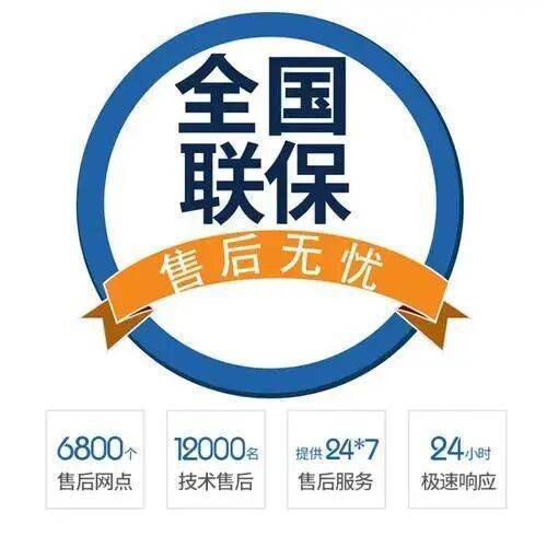 宿州服务中心
