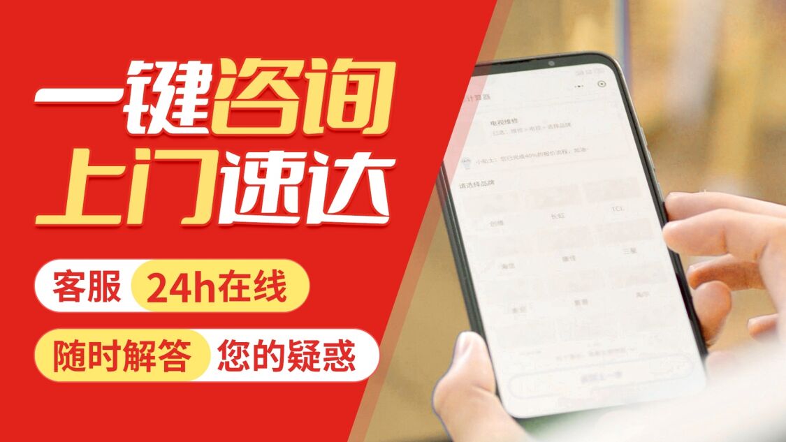 宿州关于我们